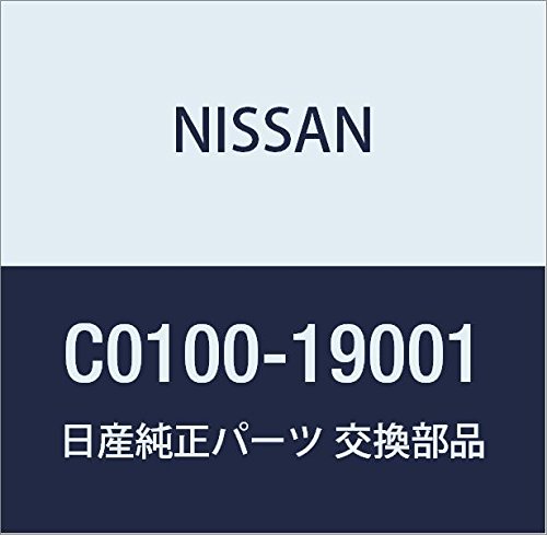 Amazon | NISSAN(ニッサン)日産純正部品 クラッチディスクASSY C0100
